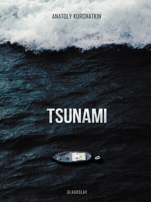 cover image of Tsunami